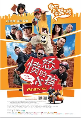 国产成人一区二区三区
