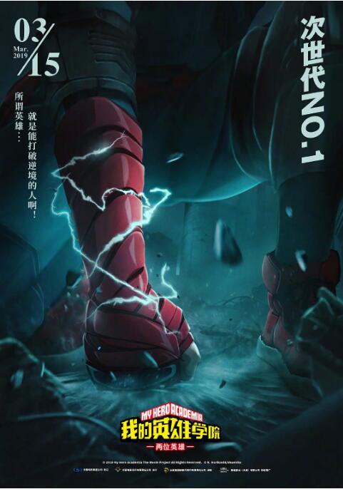 我妻子的兼职