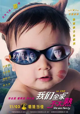 国产精品 久久