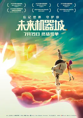 天天视频在线观看免费完整