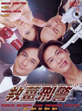 伊人久久大香线