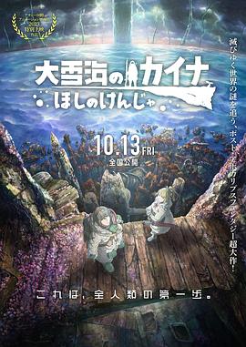 717影院理论午夜伦不卡久久