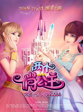 啊~用力cao嗯cao烂我电影