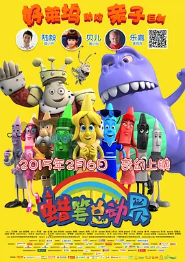 亚洲第二色