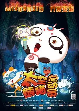 亚洲痴女