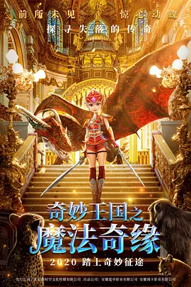 欧美激情一二三区