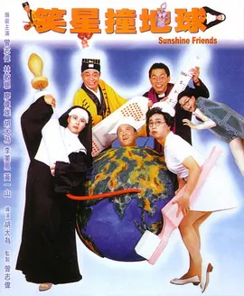 成av人免费青青久