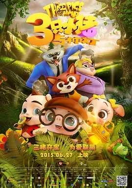 91青青草视频