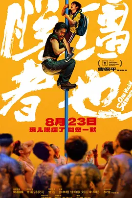 亚洲色视频在线播放网站