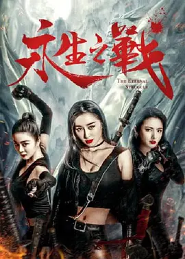 色视频在线免费