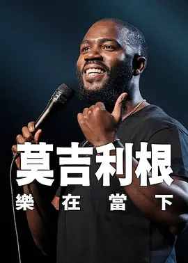 久久久噜久噜久久综合