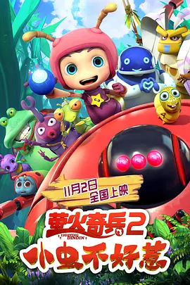 bdsmchinese变态折磨