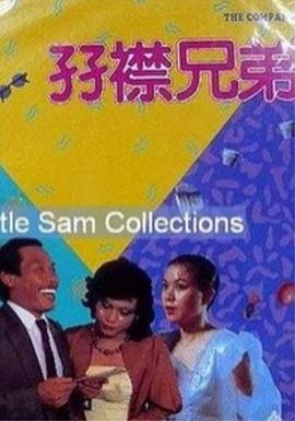 欧美一区二区三区激情视频