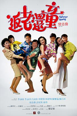 欧美肉到失禁高h视频在线