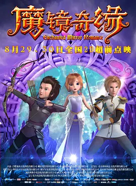 中文字幕在线中文字幕在线中三区