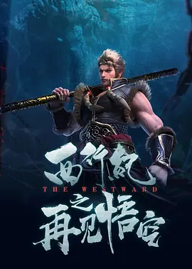 六月丁香在线观看