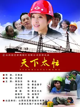 亚洲网站在线播放
