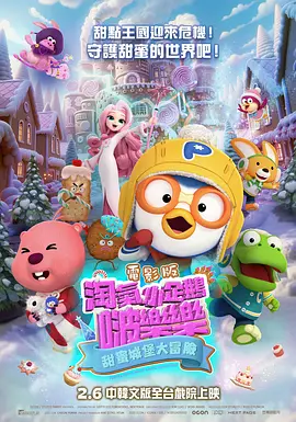 香蕉成人短视频app免费推广