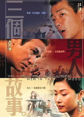 中文字幕免费 av在线