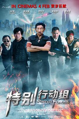 欧美日韩国产欧美