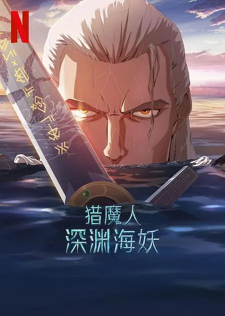 精品伊人久久久久网站
