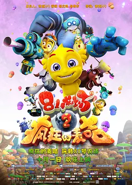 日韩在线激情