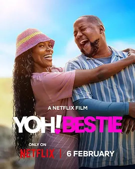 久久国产精品电影