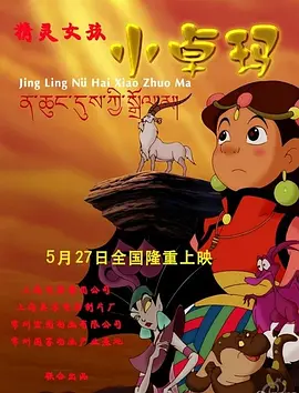 糙汉文多肉iv3