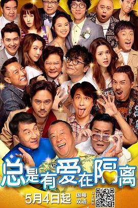 2023年法定节假日一览表(最新)