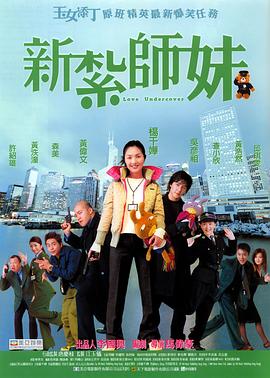 欧美综合一区二区三区