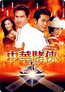 医生偷偷的说
