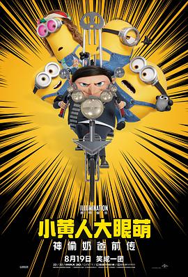 欧美日韩精品一区二区三区