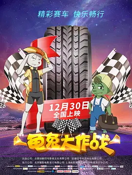 伊人福利视频