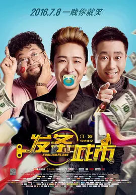 深情触摸韩语中文字