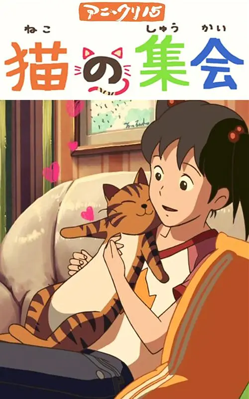 欧美日韩电影