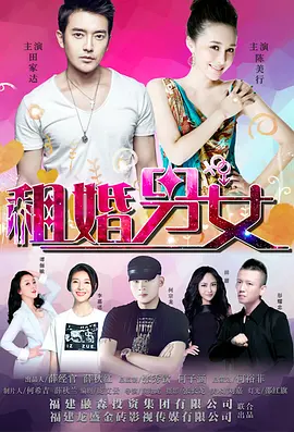 舔女生下面