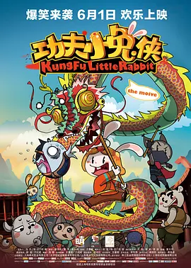 蜜桃毛片