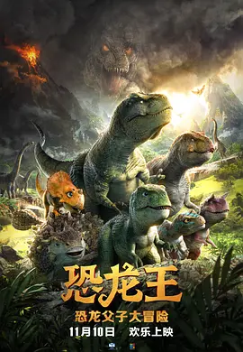 bios需要更新吗