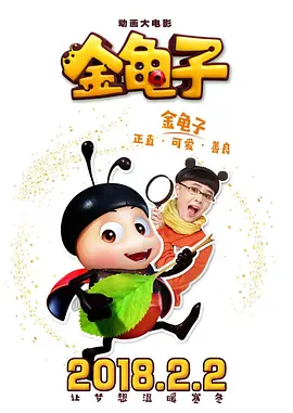天天久久狠狠伊人第一麻豆