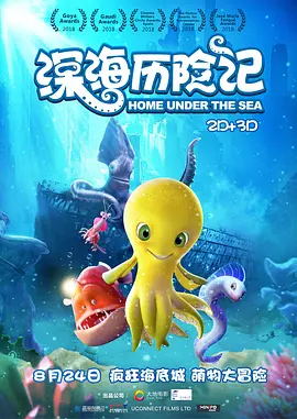 亚洲最新中文字幕