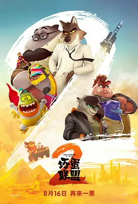 国产精品18久久久久久麻辣