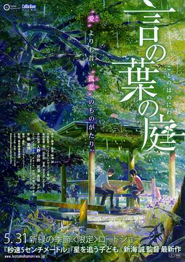 狠狠色噜噜综合社区