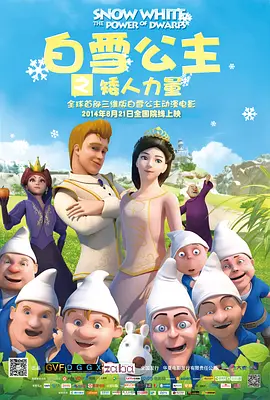 男生c女生软件