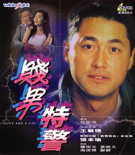 欧美日韩一区二区三区视频