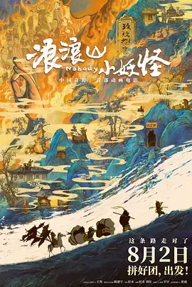 国模在线观看