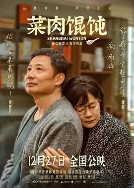 亚洲国产天堂久久九九九