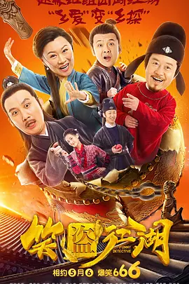 日本特黄特色