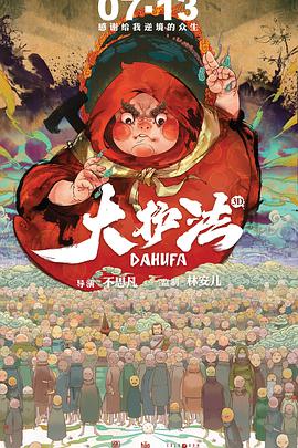 不卡av电影在线