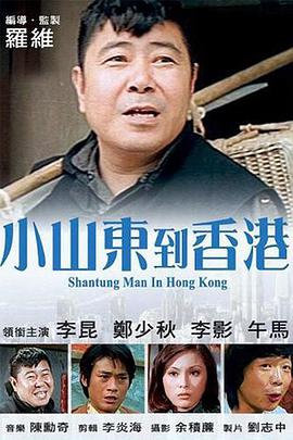 亚洲国产一区在线二区三区