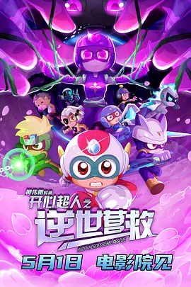 亚洲综合在线播放